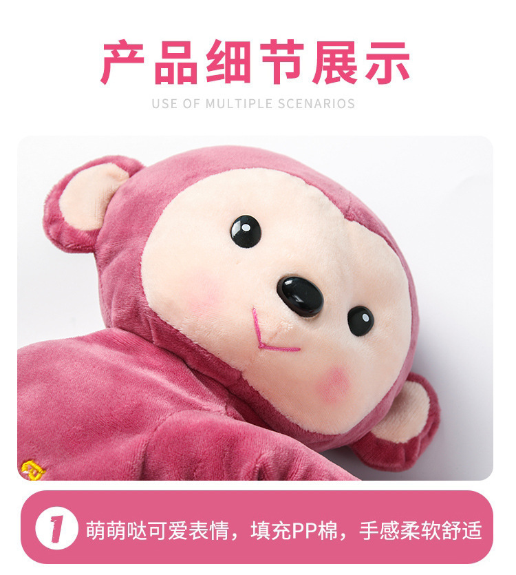 Creative Pipi Monkey Tissue Box Car Accessories Tissue Holder Hanging Car Seat Back Tissue Box Cartoon Cute