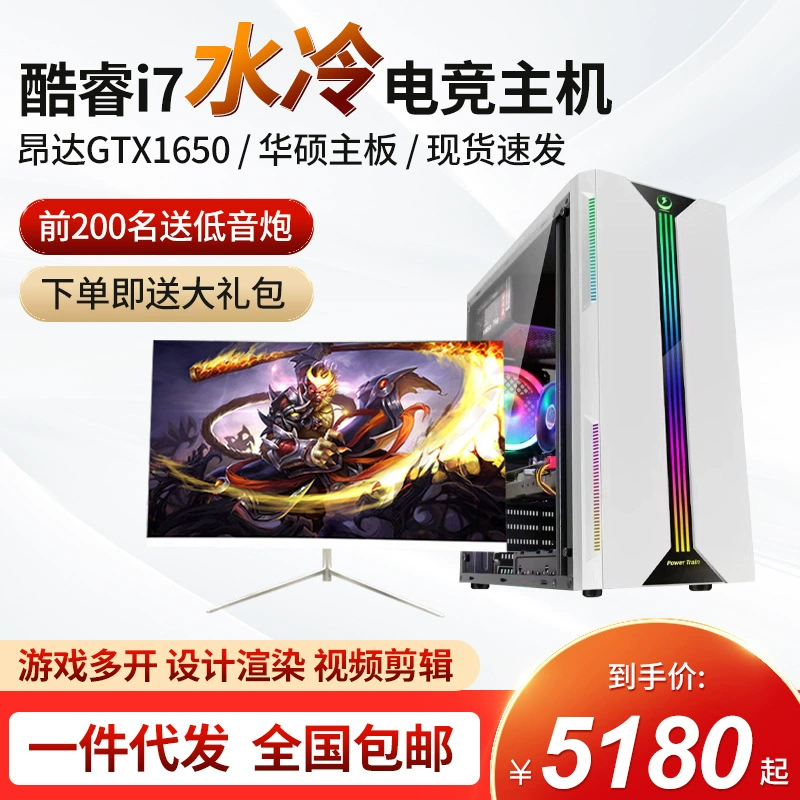 Дизайн ноутбук, Intel Core i7, RTX3060