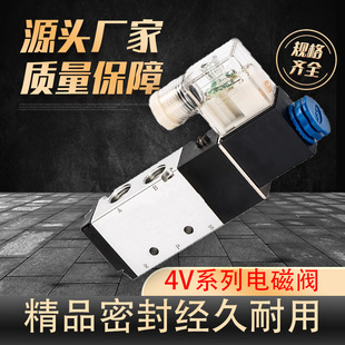 �_�P늴��y4v210-0824V���ƚ�דQ����yAC220V��λDC24V-410-310
