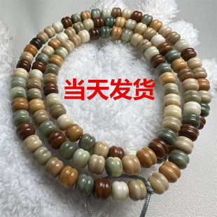 ��Ȼ���������������������ִ��������J�h�������c����Ͱ��