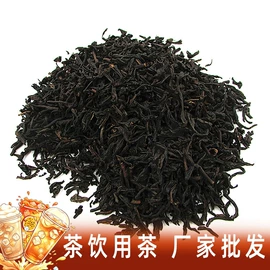 花果茶;红茶;绿茶
