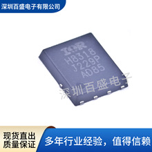 ȫ��ԭװIRFH8318TRPBF PQFN-8��װ N����MOSFET