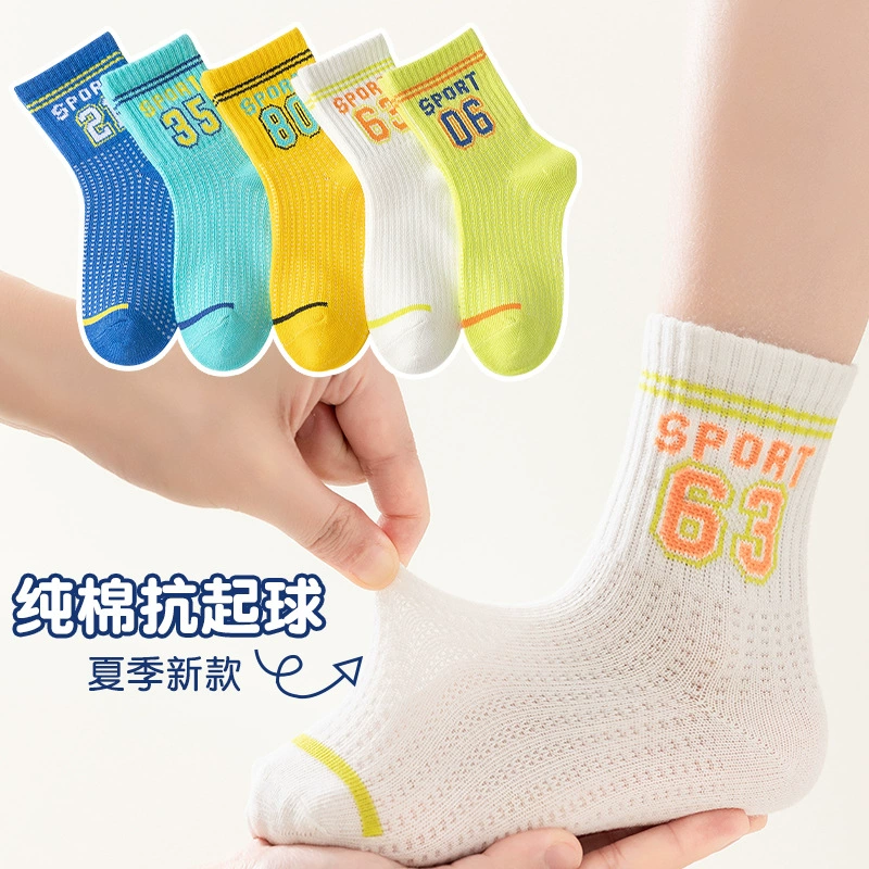 Sports children's summer thin knee socks for students for boys, for teenagers, mid-length
