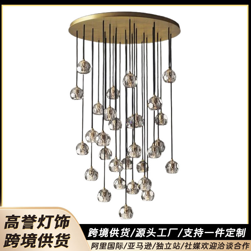Rh American-Style Light Luxury Smoked Glass Chandelier for Living Room and Bedroom Rh American-Style Light Luxury Smoked Glass Chandelier for Living Room and Bedroom