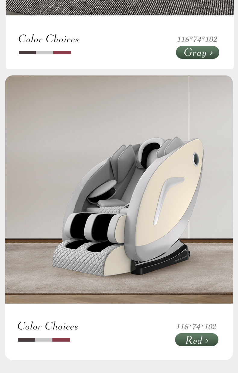 按摩椅-56下半_10.jpg