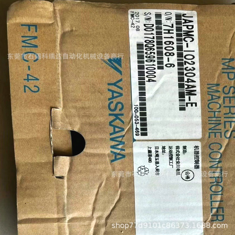 安川PLC全新正品 JAMSC-B2504V 议价出