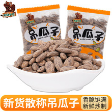 2025��؛��������ץ��10������ζ�����ӹ��V���������l�S�ҬF؛