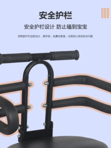 Suitable for Electric Motorcycles, Large Electric Scooters, Foldable Small Stools, Electric Vehicle Child Seats, Front-Mounted Storage