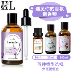 依蘭油溶性ろうそく精油薔薇芳治療スキンケア植物マッサージ油バニラ香茅拡散器加湿器