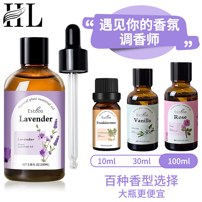 Ylang-ylang oil-soluble candles, essential oils, rose aromatherapy skincare, plant massage oils, vanilla, lemongrass diffusers, humidifiers