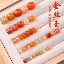 ��Ȼ��z��ɢ���S������A����ɢ��diy����朽�z����P����