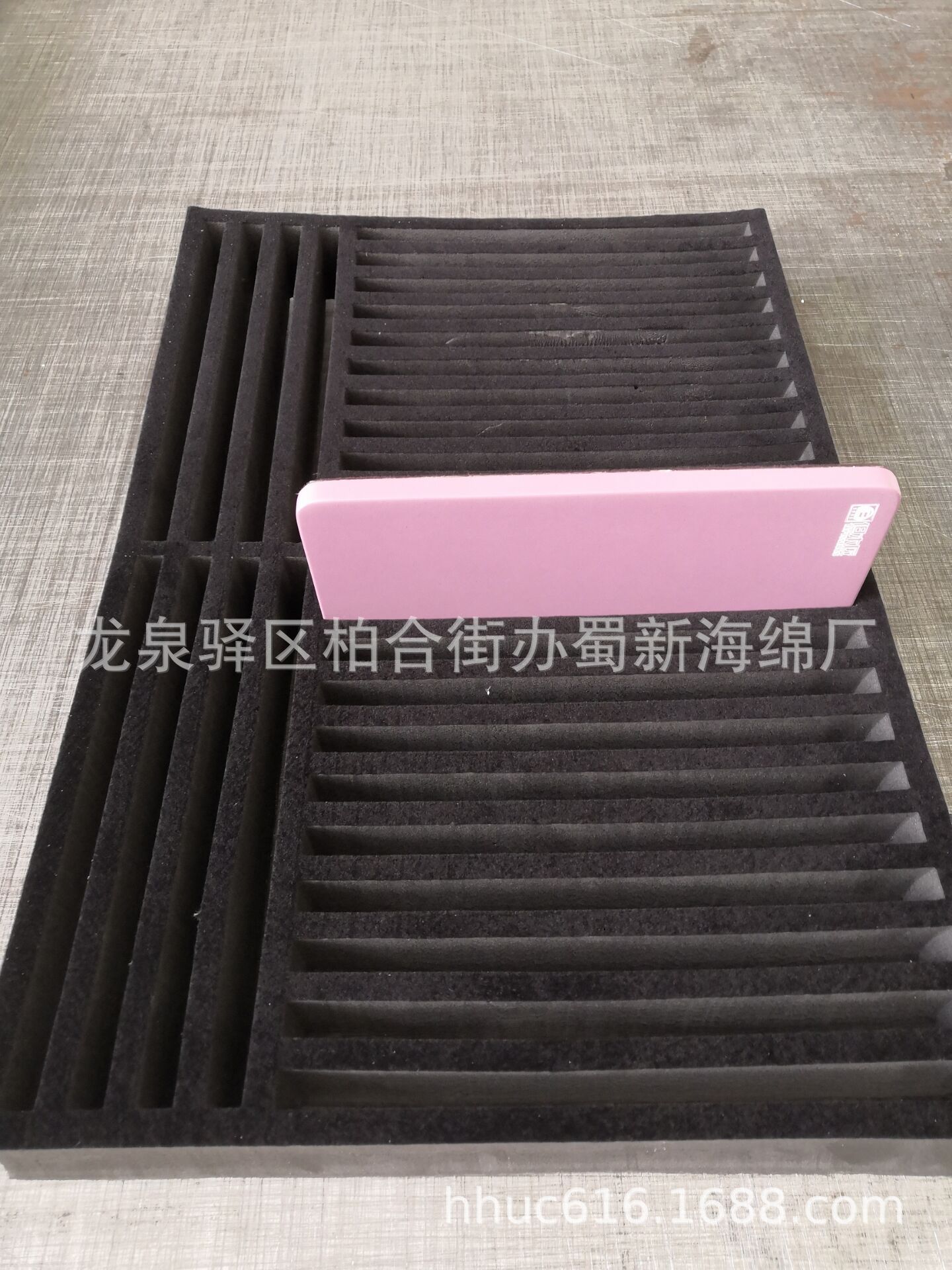 供应色卡箱内衬包装泡棉/色卡固定防撞包装海绵/色板定位包装泡沫