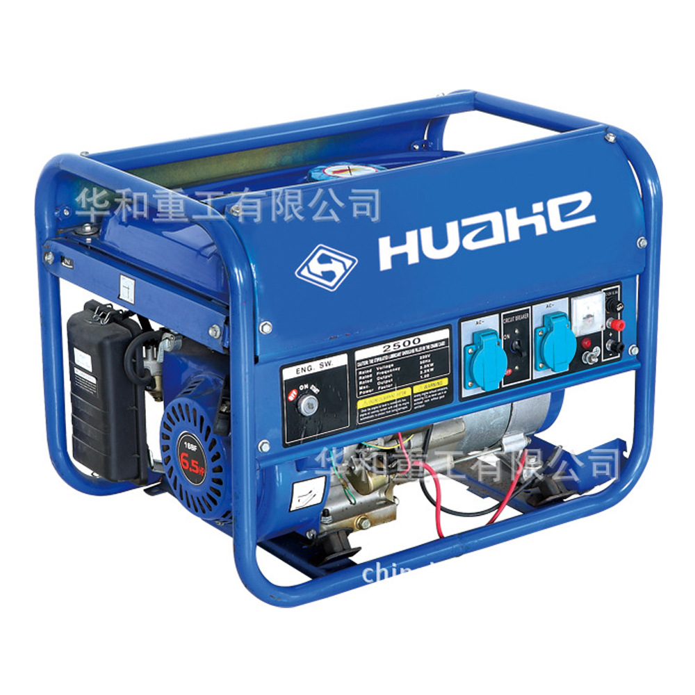 2000W/2500W/2800W/3000W/HUAHE汽油发电机组