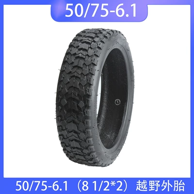 M365/1S/Pro2 electric scooter front and rear 50/75-6.1(8 1/2*2) off-road tire 8.5 inches (Elektrikli avtomobil şinləri)