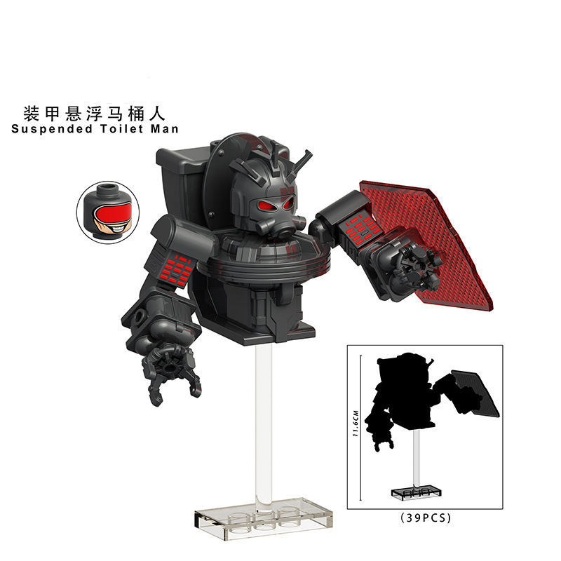 新しいタイタンモニターメンズドクタートイレビルディングブロックミニフィギュアテレビオーディオマン子供用組み立ておもちゃスピーカーメンズ|undefined