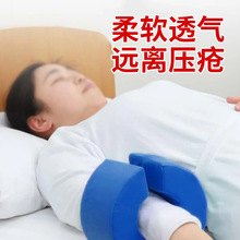 �쯏�|��Ȧ�_Ȧ�o��|�_�׹ǉ|�Դ��c�����˿����_��̧�߉|�ɲ�ϴ