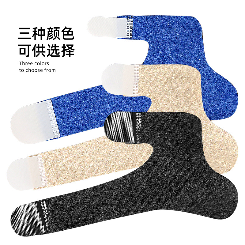 Children's Finger Fixation with Thumb Inner Buckle Support Fixed Orthopedic Finger Fixation Splint Finger Guard Finger Guard
