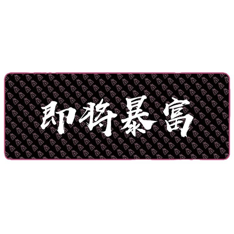 Alfombrilla de ratón personalizada para e-sports, alfombrilla de escritorio extra grande con protección para la muñeca, alfombrilla para teclado de oficina, alfombrilla de ratón resistente a las manchas, antideslizante