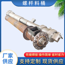 �S�ҬF؛PVC�����C�ݗU��Ͳ�ݗU�z����Ͳ �D���C�ݗU�CͲ����ă�