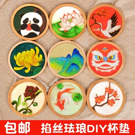 其他益智玩具;画纸、画布;DIY/数字油画