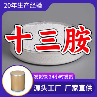 ʮ���� ʮ���鰷Դ�^���S99%�������I�������͑�����ɽ�|���K�㽭