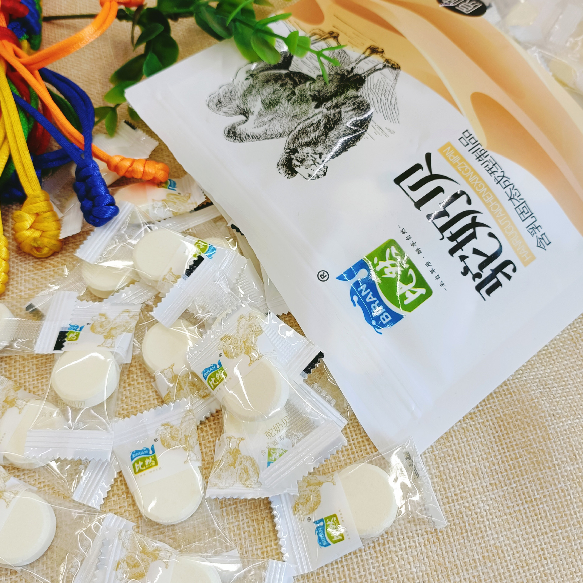 Biran Camel Milk Snacks, Inner Mongolia Specialty, Dry Camel Milk Snack, Camel Milk Bites 118g