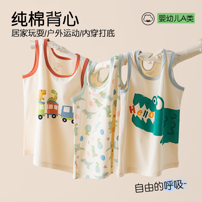 Thin Sleeveless Boys' Top, Pure Cotton, Antibacterial, Class a T-Shirt, Loose Fit for Babies, Boys' Children's Vest with Cartoon Design