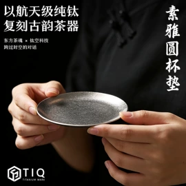 茶壶;保温杯;茶具配件