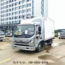 國三出口冷藏車 奧鈴4米2藍牌冷藏車  蔬菜海鮮豬肉-加裝活動式肉