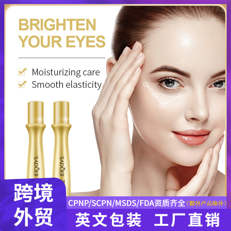 [Foreign Trade Cross-Border] Sadoer Retinol Rolling Massage Eye Essence Lightens Eye Bags and Dark Circles Eye Cream