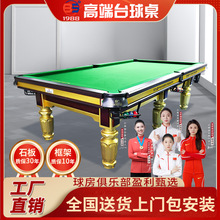 ���S���l̨�����а˘�׼̨̨��d䓎��Ԅӻ�������̨�҃ȼ�������