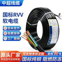 ���SRVV늾������~2 3 4о2 3 4о*1 2.4�Դ�������ˮ������|