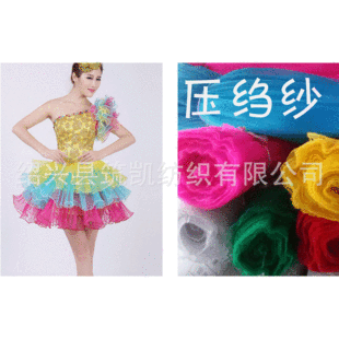 ���������U��DIY�ֹ�����ȹ������ȹ�ݳ������Ϲ����L���b����