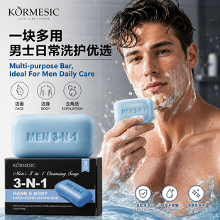 TikTok���u KORMESIC��ʿ3��1����Soap����坍������ˬ���� ���l
