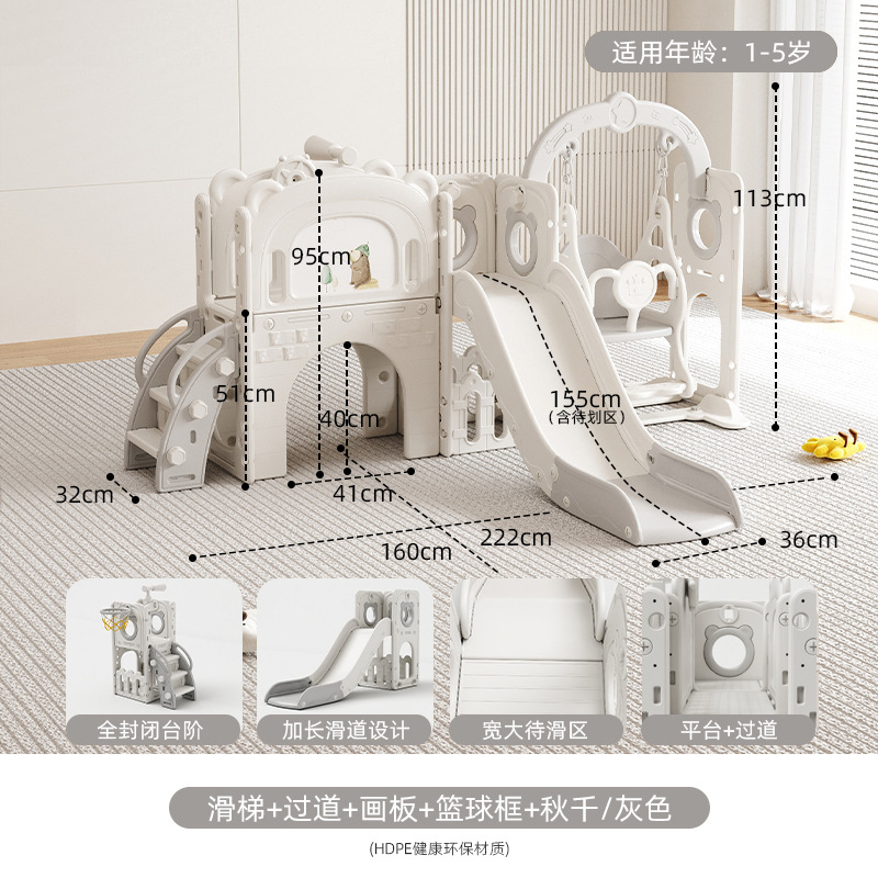 Baby interior y exterior diapositivas diapositivas juguetes infantiles diapositivas columnas pequeño prodigio patio de juegos multifuncional