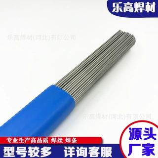 工具钢焊丝5SiMoV模具钢气保焊丝4Cr5MoSiVS氩弧焊丝