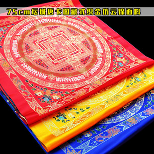 ��ʽ���ϲ������ω����ƿ��y��̨���������L���B����b���\����