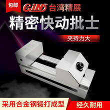 ̨����չ��ӻ��Q ĥ����ʿ�����f��̨�Q ֱ��ƽ���QVS35-3/5��