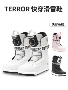 �ΰ廬ѩЬ�п촩��ѩѥŮ����ʽ���@�̻���ˮȫ�ܻ�ѩѩЬ