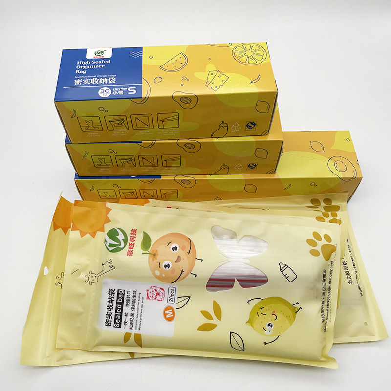 8角立體密實袋家用加厚冰箱食品收納保鮮自封拉鏈式容量倍增套裝
