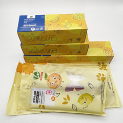 8角立體密實袋家用加厚冰箱食品收納保鮮自封拉鏈式容量倍增套裝