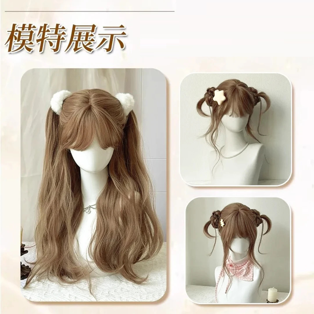 Connie Wig [Rich Lady Style] Blond Milk Tea Champagne Langt krøllete hår for kvinner Naturlig imitert hår