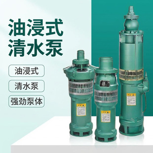 ����QY�ߓP�̾��^��ˮ��  �ͽ����͝�ˮ��   ��Ȫ�ٲ���ˮ��