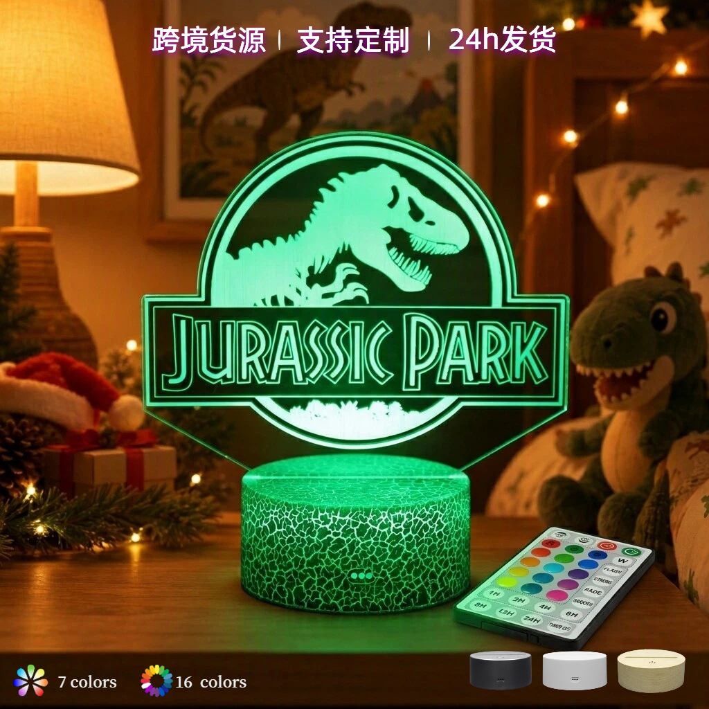 Dinozavr formalı 3D LED gecə işığı, pultla idarə olunan