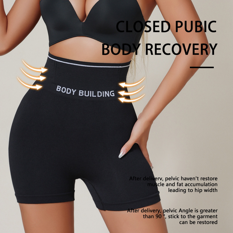 Pantalones de vientre de cintura alta sin costuras, pantalones bóxer de cintura con forma de barriga fuerte para mujer