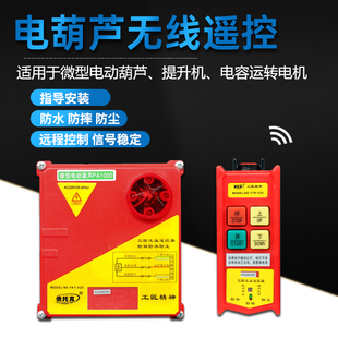΢��늄Ӻ��J�o�����I�b����220V����С�͵��C���ؙC�����C���\�C