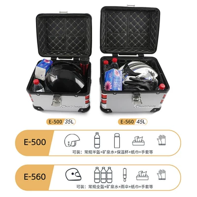 Motorcycle trunk: trunk, motorcycle tail box, universal