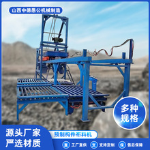 �S��ֱ���A�Ƙ������ϙC���������ϙCȫ�Ԅ�����ˮ���A�Ƽ����a��