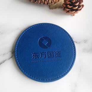 Factory Direct Sales Leather Coasters with Logo, Pu Leather Heat-Resistant and Waterproof Placemats, Export Insulated Coasters