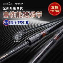 �Ŀ�·�������󌧭h·����ȫ��ʿO�h���·����Ư�͘�ֱ���羳